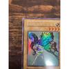 Used Yu-Gi-Oh Fairy's Gift Early Ultra Secret Rare Limited Edition 1