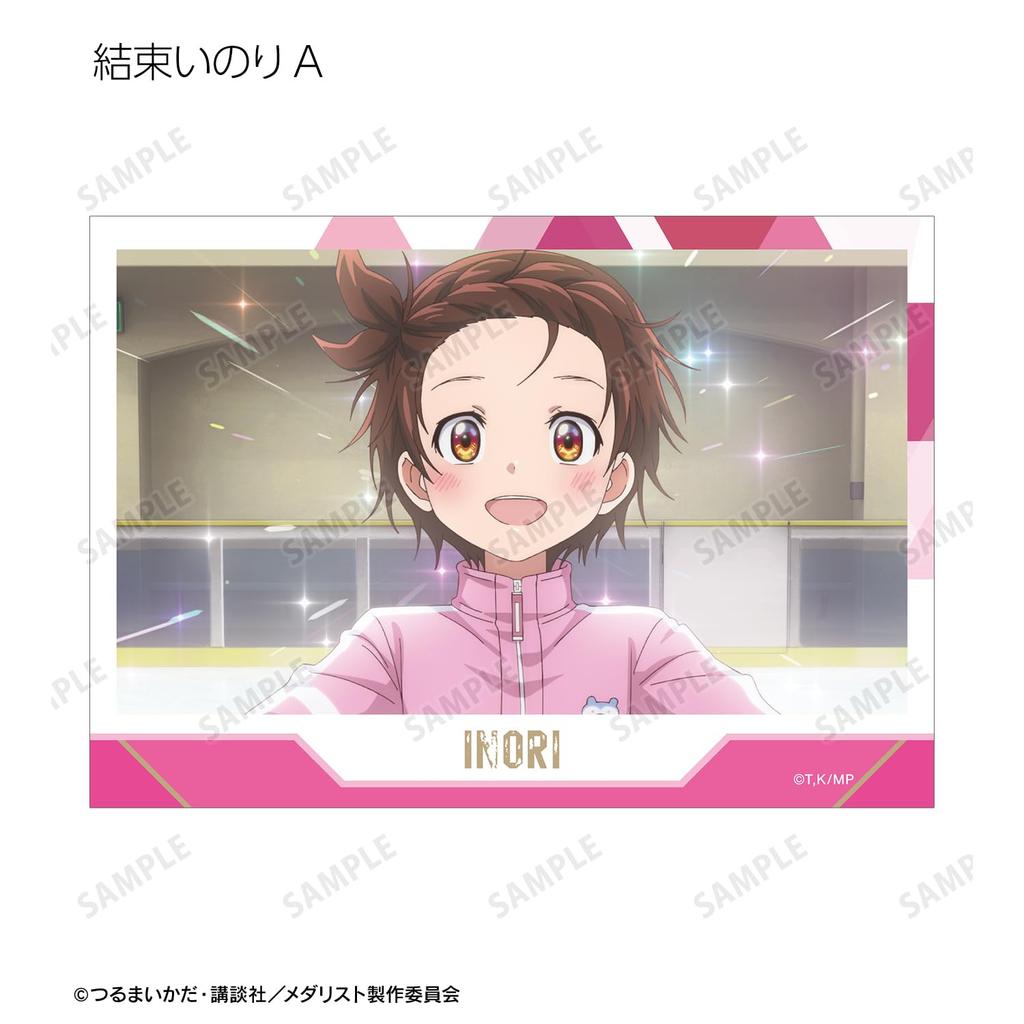 TV Anime Trading Scene Bromide Box "Medalist" 18-Piece