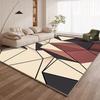 Modern Geometric Carpet Living Room Bedroom Decoration Area Soft Non-slip Large Rugs Short Velvet Office Coffee Tables Floor Mat