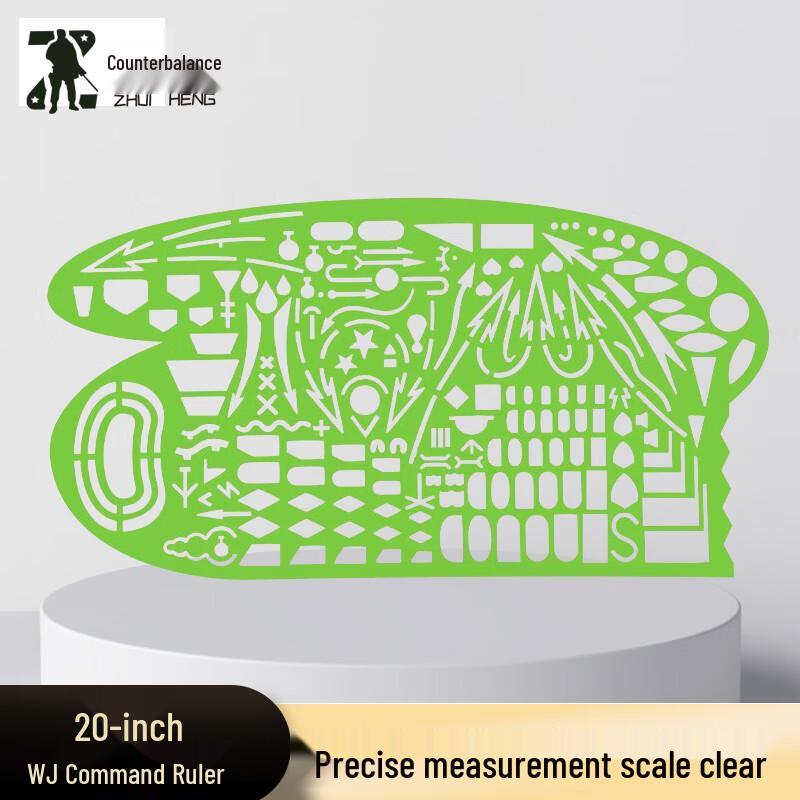 Zhuiheng Mapping & Terrain Drawing Tool