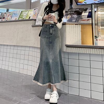 Eleganter Vintage-Rock für Damen mit rohen Kanten, mittellang, hohe Taille, schmale A-Linie, Fischschwanz-Paket, Hüfte, Sommer, vielseitig, bequem, modisch, Jeans-Bustierrock