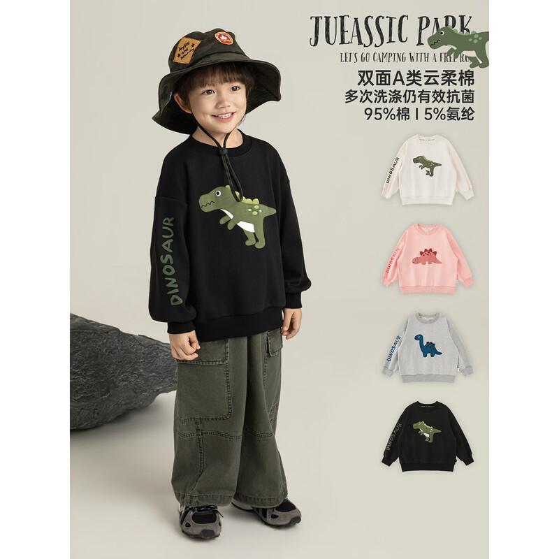 Youyou Boys  Dinosaur Appliqué Sweatshirt 130 cm