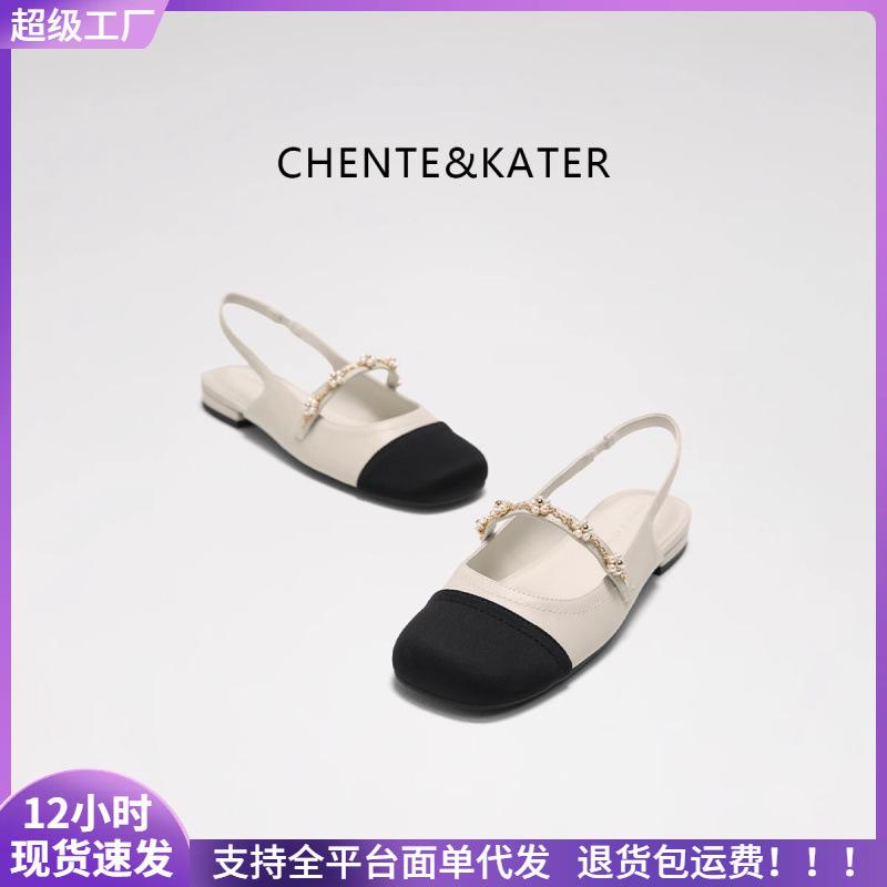 

Mary Jane shoes women s summer square head small fragrance splicing color temperament flat bottom bag head sandals thick heel 34 абрикосовий