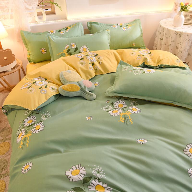 Luowei Skin-Friendly Brushed Aloe Vera Cotton Daisy 4-Piece Bedding Set