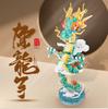 Creative China God Of Dragon Construction Brick Chinese Divine Beast Micro Diamond Block Build Model Toys Collection Nanobricks