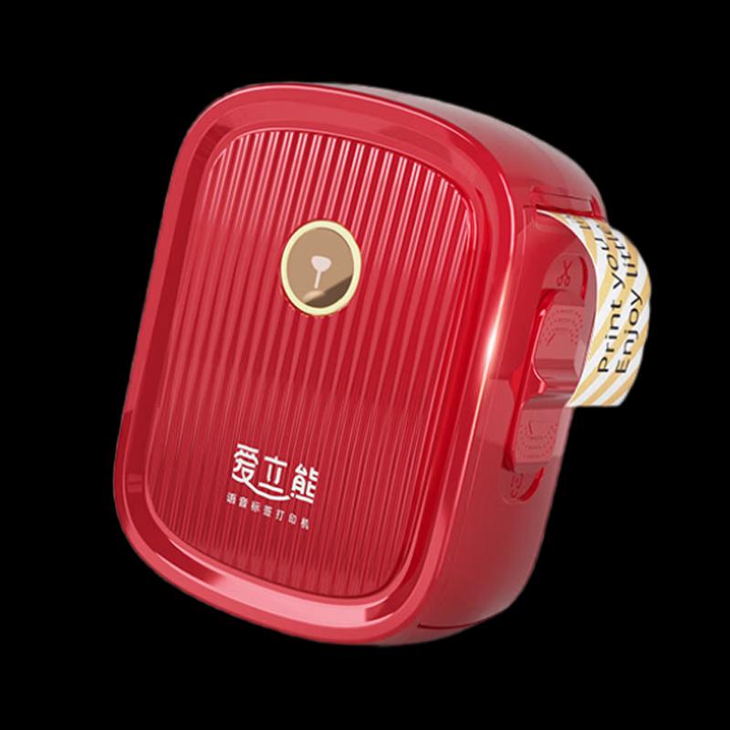 Ailixiong P10 Mini Bluetooth Thermal Label Printer