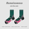 Women's Renaissance Sports Socks - Breathable, Sweat-wicking, Brown Compression Running Socks with Towel Bottom.