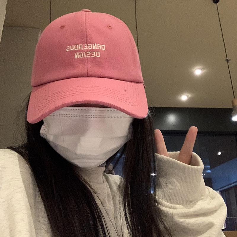 Big head circumference baseball cap women's autumn and winter versatile embroidery shows the face small wide curved brim peaked cap men's new fashion