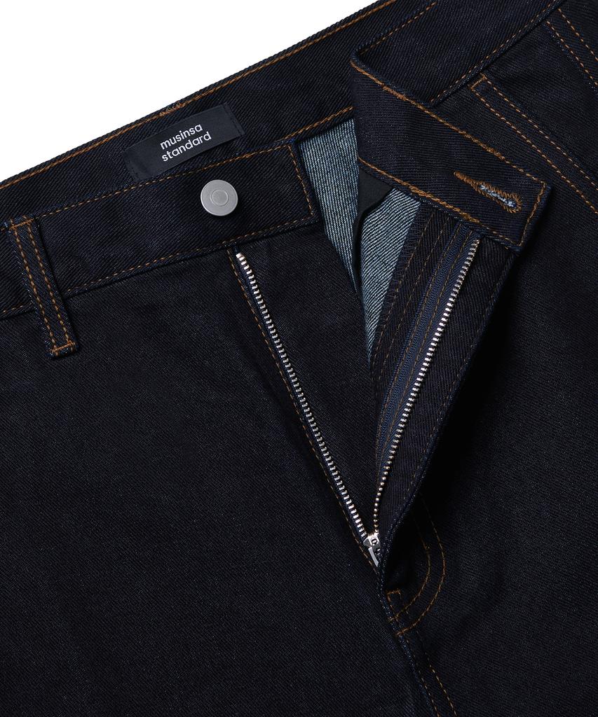 MUSINSA STANDARD Twist Semi-Balloon Denim Pants [Deep Indigo]