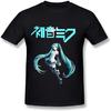 Ανδρικό T-shirt Hatsune Miku Μέγεθος L Μαύρο