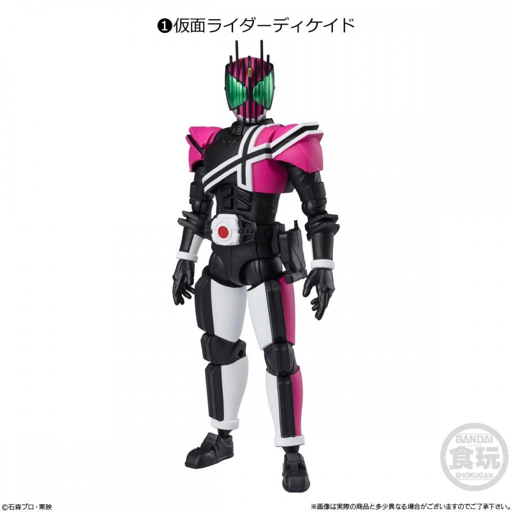 Bandai Shodo-XX Kamen Rider 6 (10 Stück) Süßigkeiten SpielzeugKaugummi (Kamen Rider-Serie)