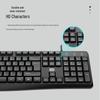 Fude Ergonomic Wired Keyboard and Mouse Combo