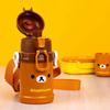 OSK Direct Stainless Steel Bottle for cold drinks with shoulder Rilakkuma RIF water direct 450ml, only, strap, one-push design, bottle, drinking,