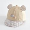 Kids' Cotton Baseball Cap with Bear Ears - Windproof and Sunproof