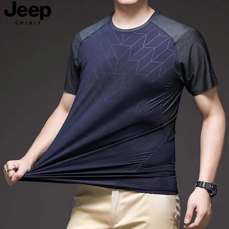 

JEEP SPIRIT Men s Summer Quick-Dry Ice Silk Short Sleeve T-Shirt M
