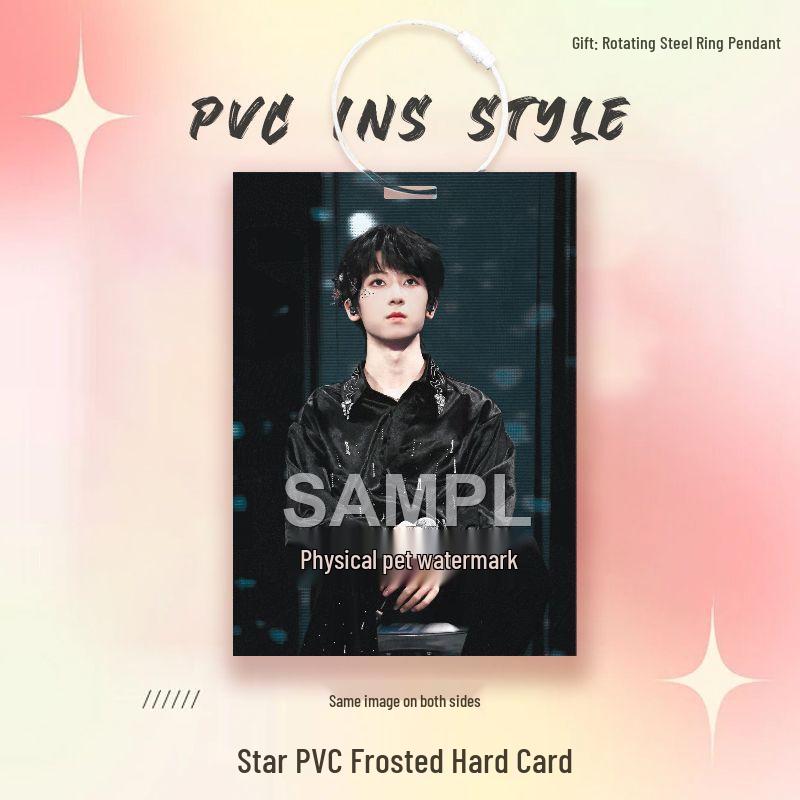 TF Vierte Generation Yang Bowen Stern PVC-Karte für Idol-Merchandise und Ita-Taschen-Dekoration.