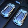 Metall Auto Fernbedienung Schlüsselhülle Etui Halter Schale Kette Schlüsselanhänger Für Geely Coolray Binray Preface Okavango Monjaro New Emgrand Altas 2024