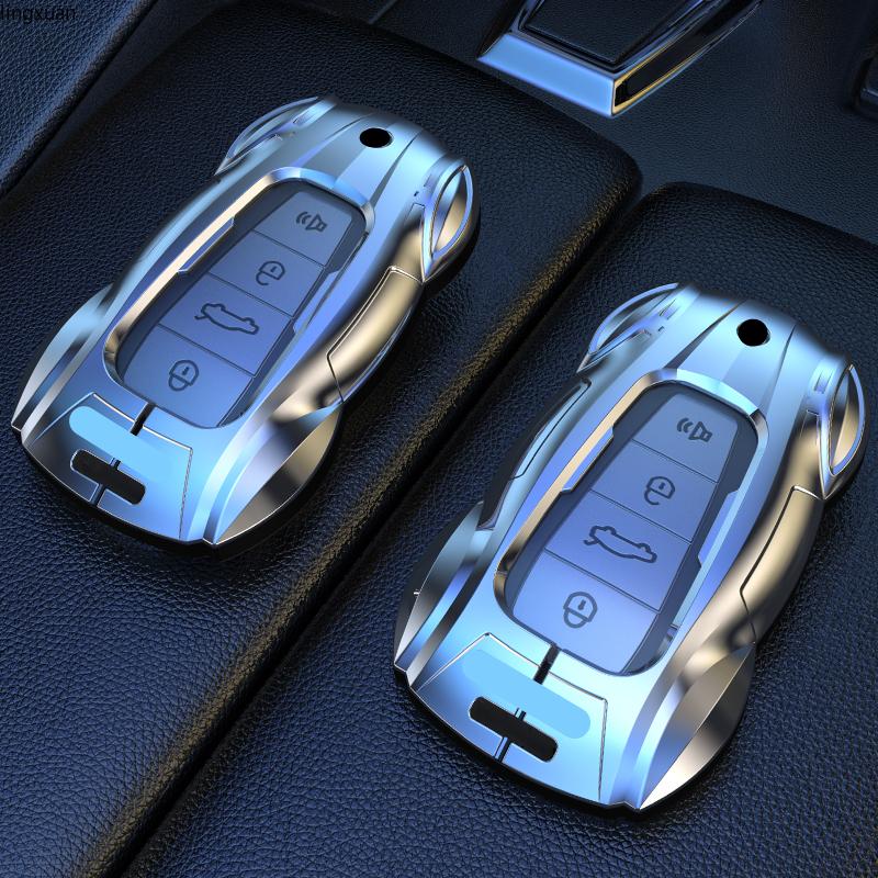 Metal Car Remote Key Cover Case Holder Shell Chain Fob For Geely Coolray Binray Preface Okavango Monjaro New Emgrand Altas 2024