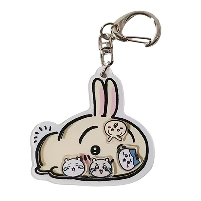 Funny Cute Cartoon Chiikawa Hachiware Usagi Acrylic Shaking Keychain Pendant Bag Ornaments Creative Toys Couple Accessories Gift