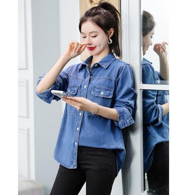 Veste chemise en jean délavé à manches longues pour femme - Style décontracté coréen Printemps/Automne 2025