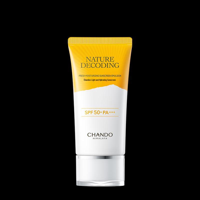 Chando Light Hydrating Sunscreen Body Lotion SPF50+PA+++