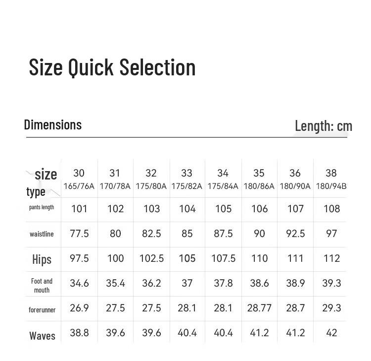 JD Collection Men's Stretchy Slim Straight Leg Jeans