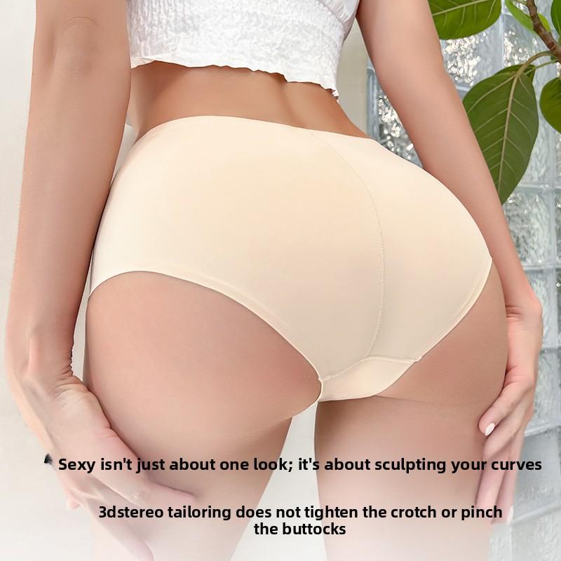 Seamless Sports Invisible Briefs: Close-fitting, Breathable and Comfortable, Ice-Silk, Hip-Hugging Ladies’ Briefs