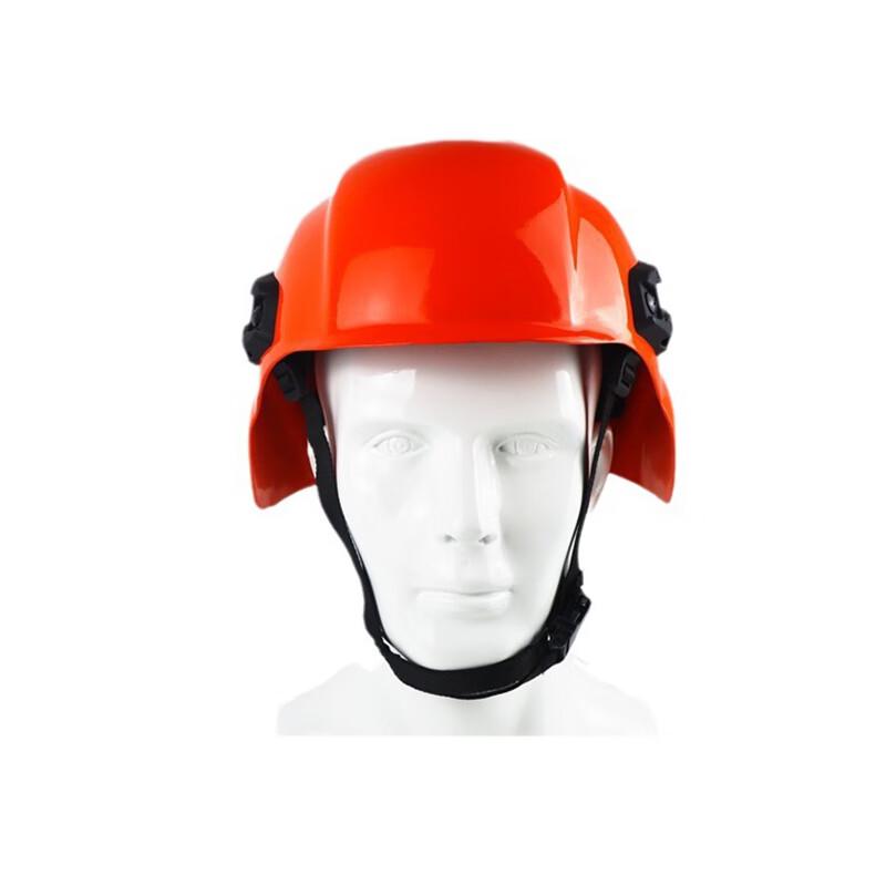 UOSU Forest Fire Fighting Helmet One Size