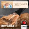 NEWTRY Pet Dryer for Dogs Pet Dryer Blower Stepless Speed Control with 3 Nozzles Comes with Brush Wind Speed and Temperature Adjustable Large Air