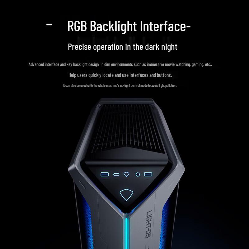 MACHENIKE Dawn High-Performance Desktop Workstation (CN Version)