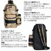 AbuGarcia Sling Body Bag 2 Coating Black 6.5L