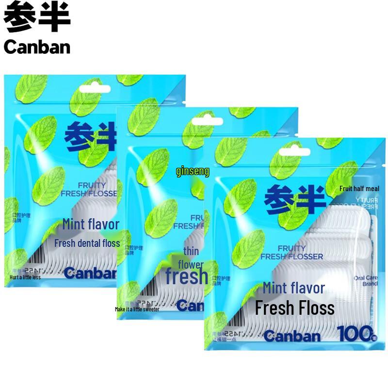 Canban Deep Clean Mint Dental Floss
