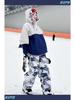 Verbessertes wasserdichtes Skianzug-Set mit warmem Hoodie und Hose für Damen und Herren