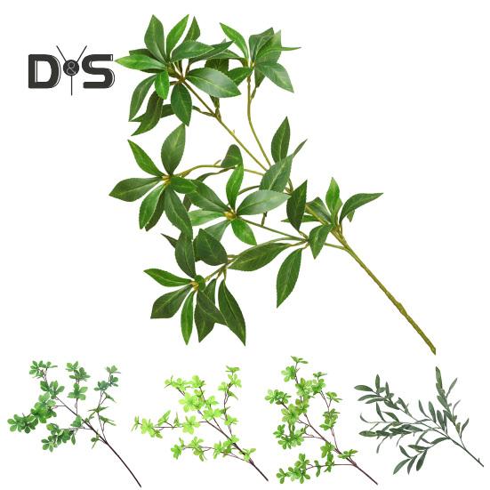 Artificial Greenery Branches Faux Greenery Stems Fake Leaves Artificial Foliage Twig Plants for Home Office Wedding Decor Vase Filler