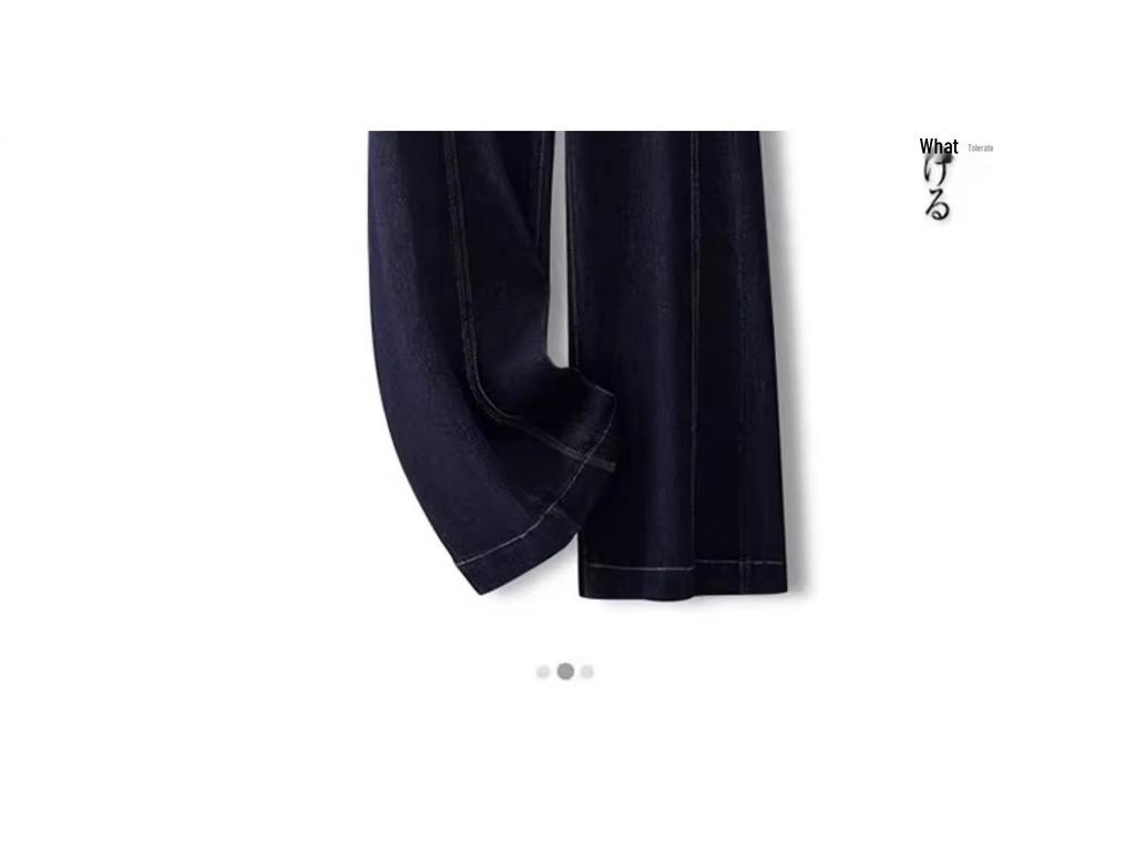 Spring 2025 Women's Dark Blue Retro Wide-Leg Jeans: High-End, Floor-Length, Loose Straight-Leg Pants