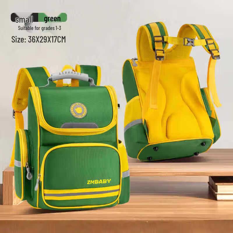 Sesame Baby Cartoon Kids School Backpack
