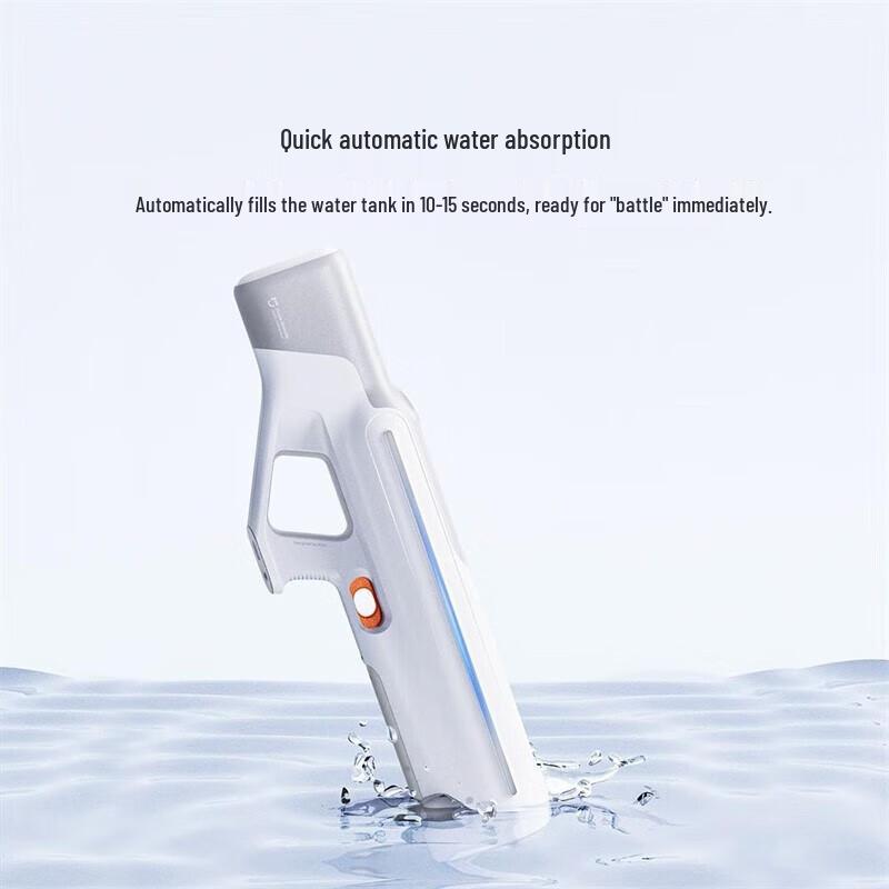 Xiaomi Mijia Pulse Water Gun