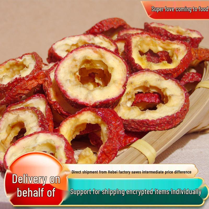 Natural Dried Hawthorn Rings - No Sulfur, No Fumigation, Large Center, Perfect for Water Soaking, Pitted.
