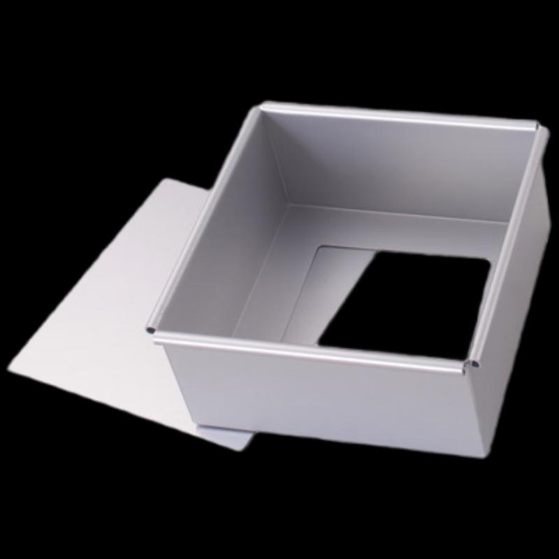 

8-inch Square Loose Bottom Cake Pan