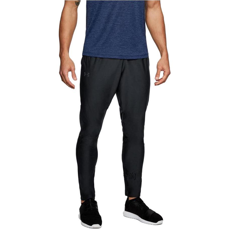 Under Armour Sports Pants Men's Black Moderate 1309828-001