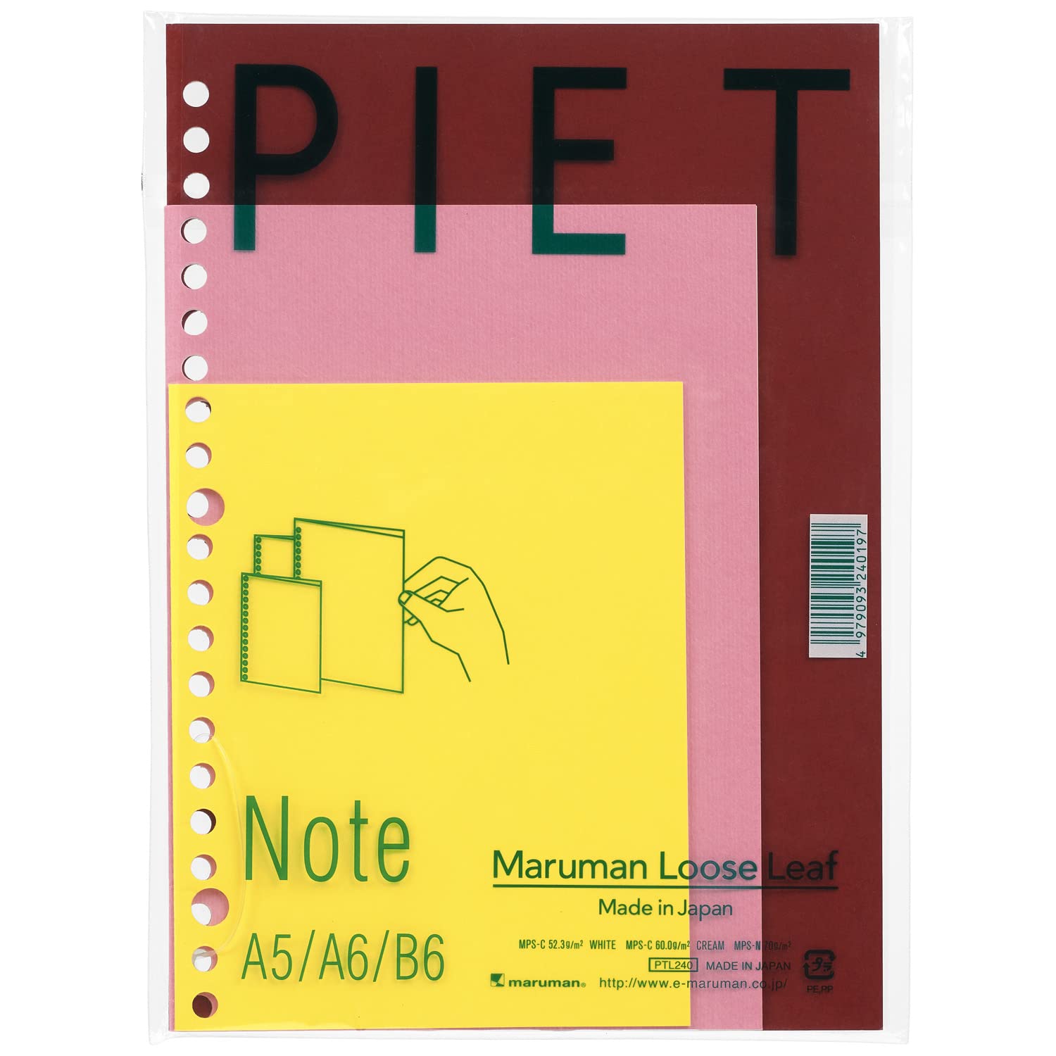 

Maruman Блокнот с отрывными листами Piet 3 размера, набор PTL240