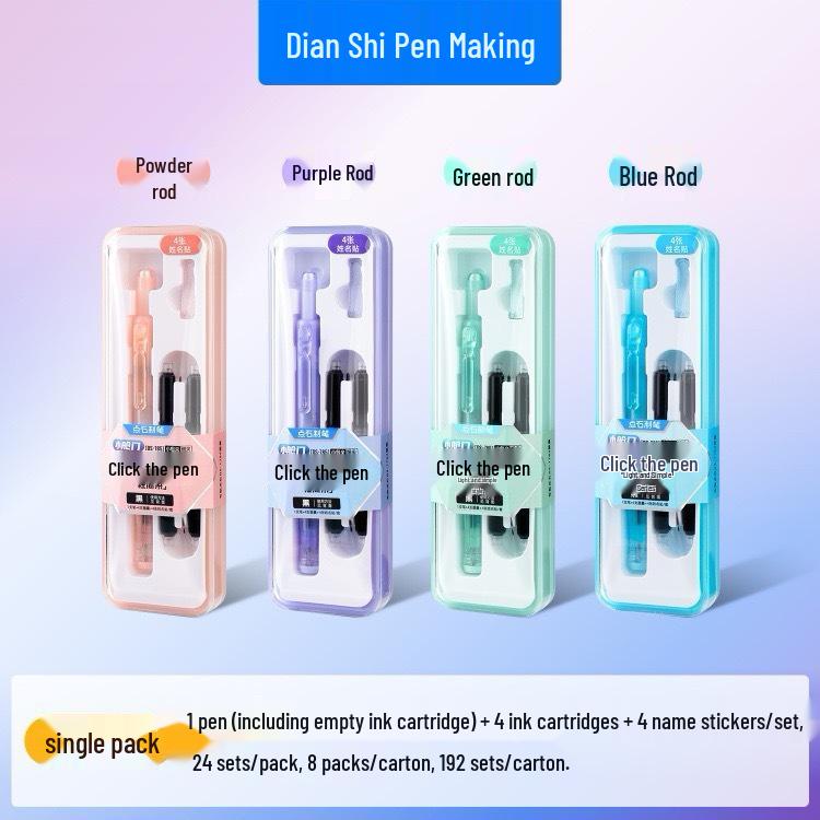 

DianShi 785 Press-Type Fountain Pen for Third Grade Writing Practice Pink Barrel [Price for 1 set]