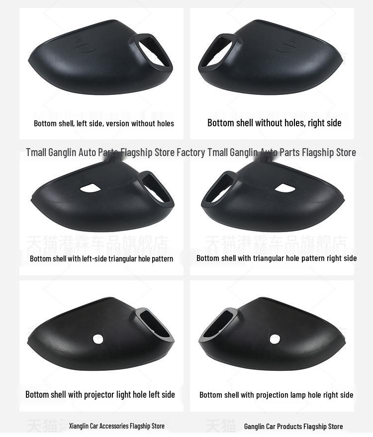 Volkswagen Magotan CC Rückspiegelgehäuse & Blinkerreflektor (2017–2024)