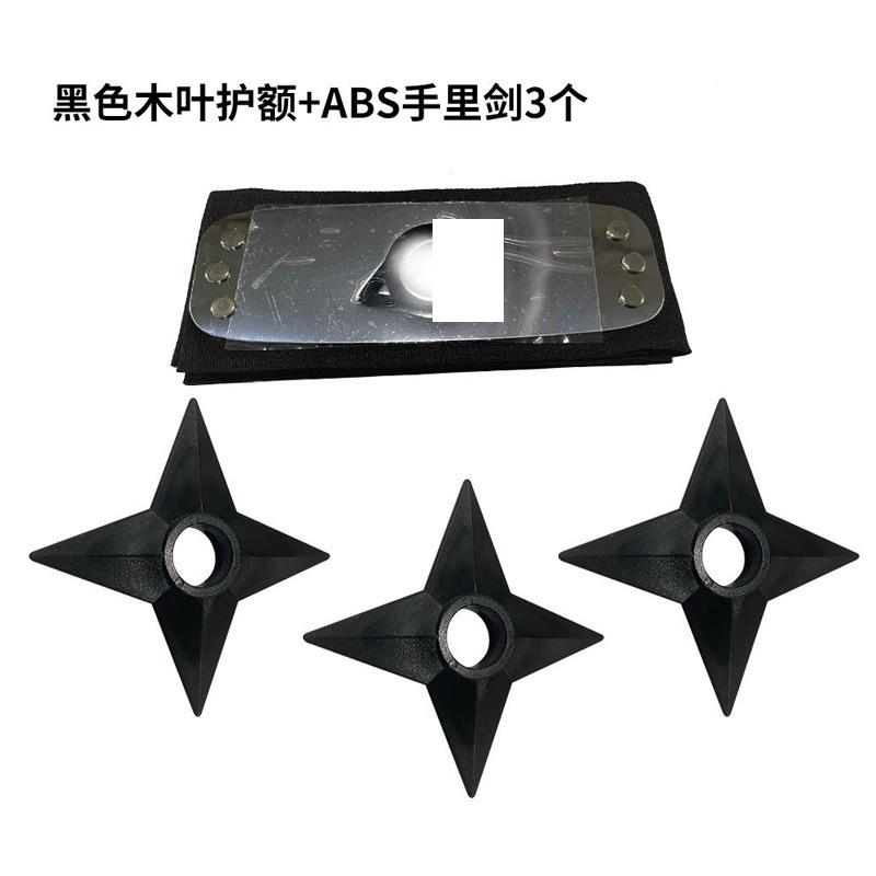 Ninja Anime Peripheral Weapons Gloves Headband Combination Ninja Kakashi Mask Combination