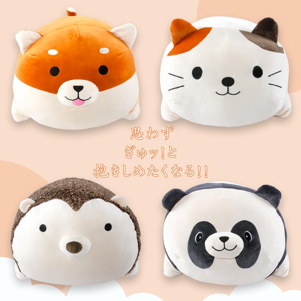 JEMA Gemma Body Pillow Animal Cushion Soft and Fluffy Body Pillow Stuffed Animal Pillow Cute Relaxing Gift Shiba Inu Length Approx. 40cm