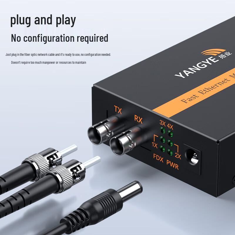 Yangye 100M Single-Mode Dual-Fiber Optical Fiber Transceiver