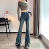 Women's High Waist Slimming Velvet Tassel Flare Jeans with Split Hem - 2025 Autumn/Winter Collection