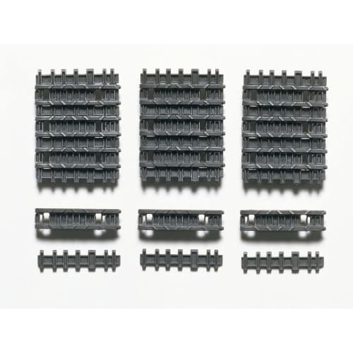 Tamiya 1/35 Military Miniature Series No. 252 German Army Heavy Tank King Tiger with Henschel Turret, Ardennes Front, Plastic Model Kit 35252