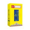 Nanjing Tongrentang Green Gold Bamboo Vinegar Mugwort Foot Patches - 50 Pack