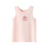 Girls' Pure Cotton Vest
